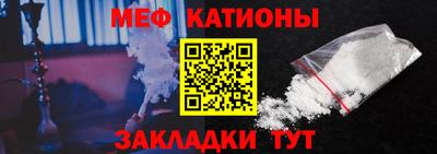 2c-b Обнинск