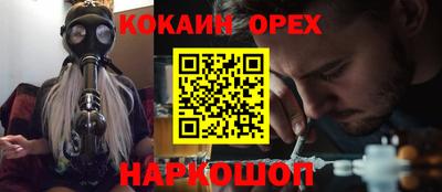 стаф Нягань