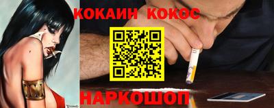 стаф Нягань