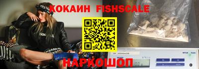 стаф Нягань