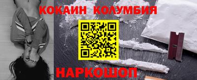 стаф Нягань