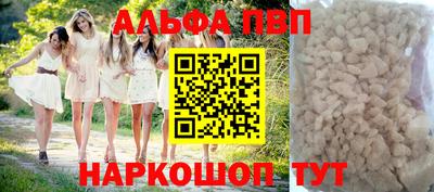 стаф Нягань