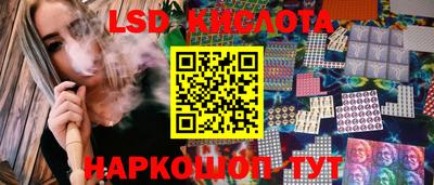стаф Нягань