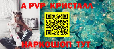 стаф Нягань