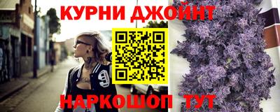 стаф Нягань