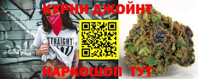 стаф Нягань
