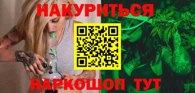 2c-b Обнинск