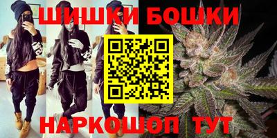 2c-b Обнинск