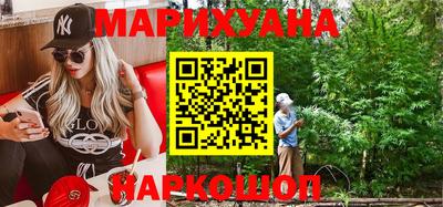 метамфетамин Обь