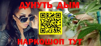 стаф Нягань