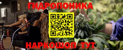 стаф Нягань