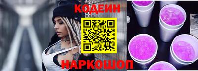 стаф Нягань