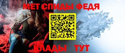 стаф Нягань