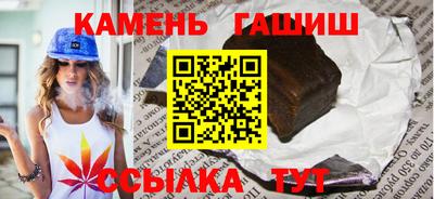 2c-b Обнинск