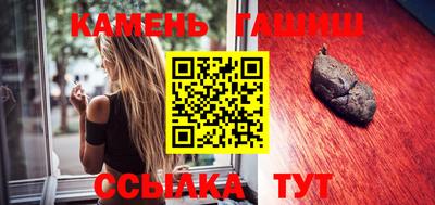 стаф Нягань