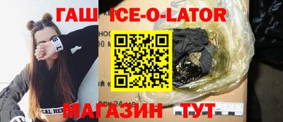 2c-b Обнинск