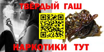 стаф Нягань