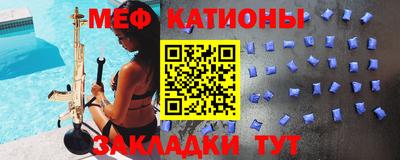 стаф Нягань